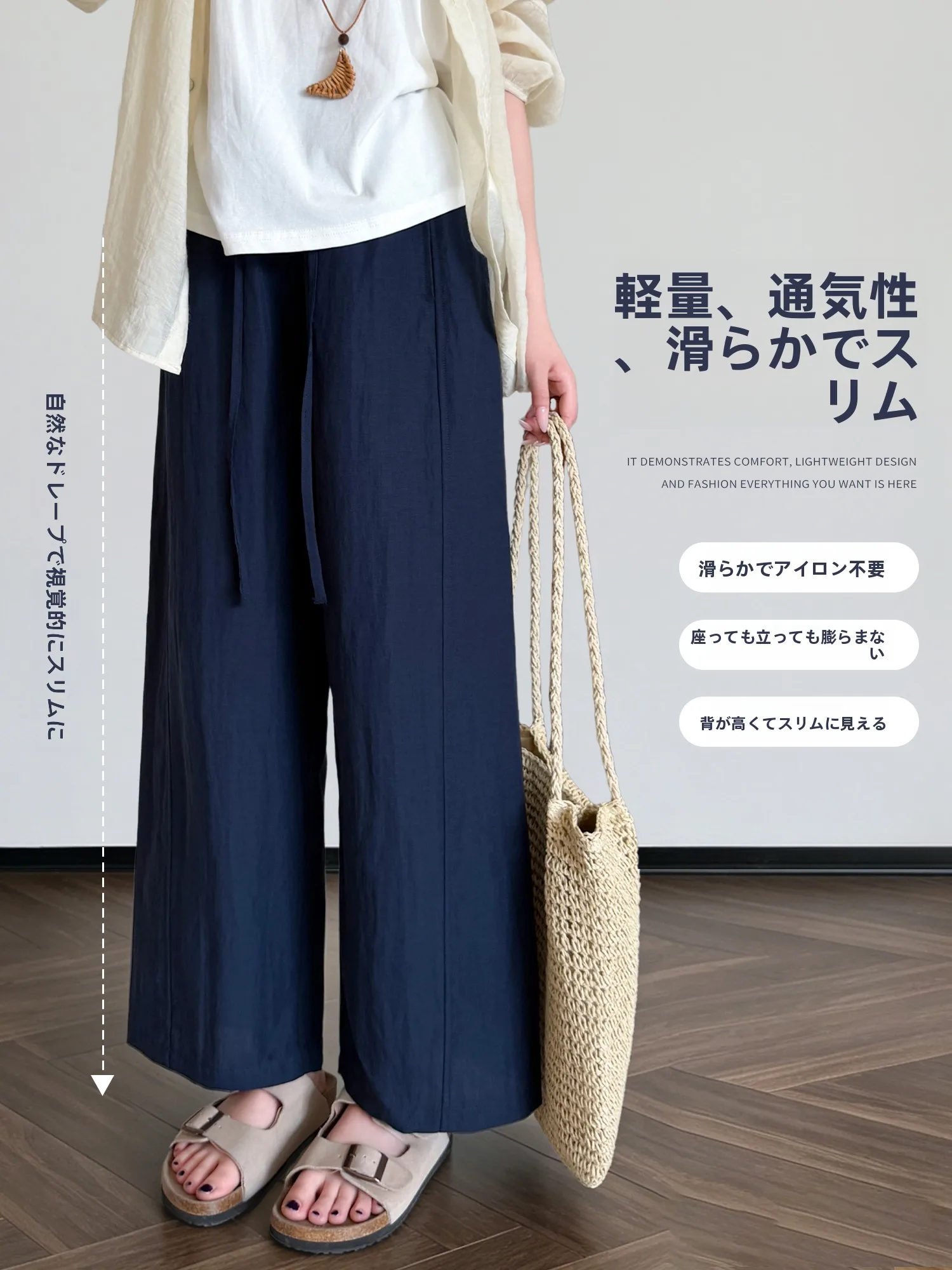Women's Summer Thin Linen Pants Nine Points Cotton Lenzing Lyocell Wide Leg Pants Casual Pure Color Natural Waist Pockets
