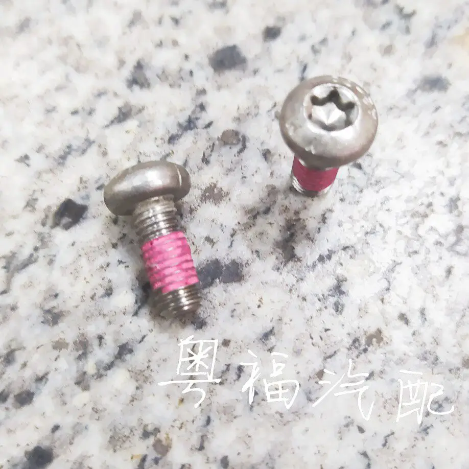 

1pcs For Ford Focus Mondeo Kuga ABS Sensor Mounting Screws