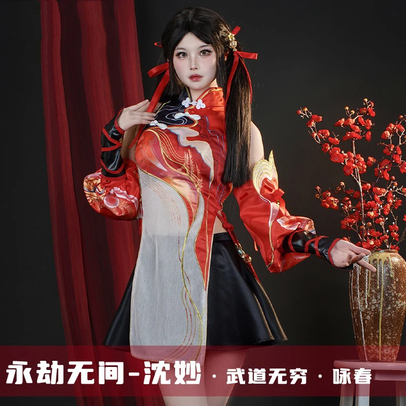 Game Naraka Bladepoint Feria Shen Cosplay Costume Shen Miao Qipao Dress Sexy Cheongsam Suit Halloween Uniforms Custom Made