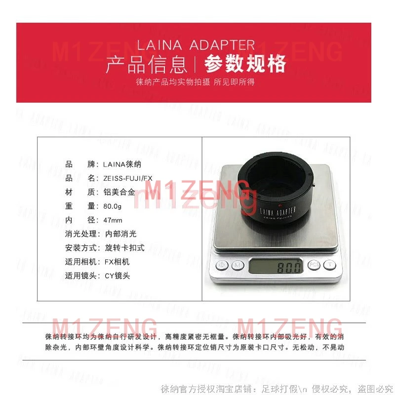 Anillo adaptador para lentes Contax Yashica Zeiss con montura CY a cámaras Fujifilm X-Pro3, XT5, XT4, XS20, XS10, XT50, XT30, XT200, XT100, XE4, XM5, XH2