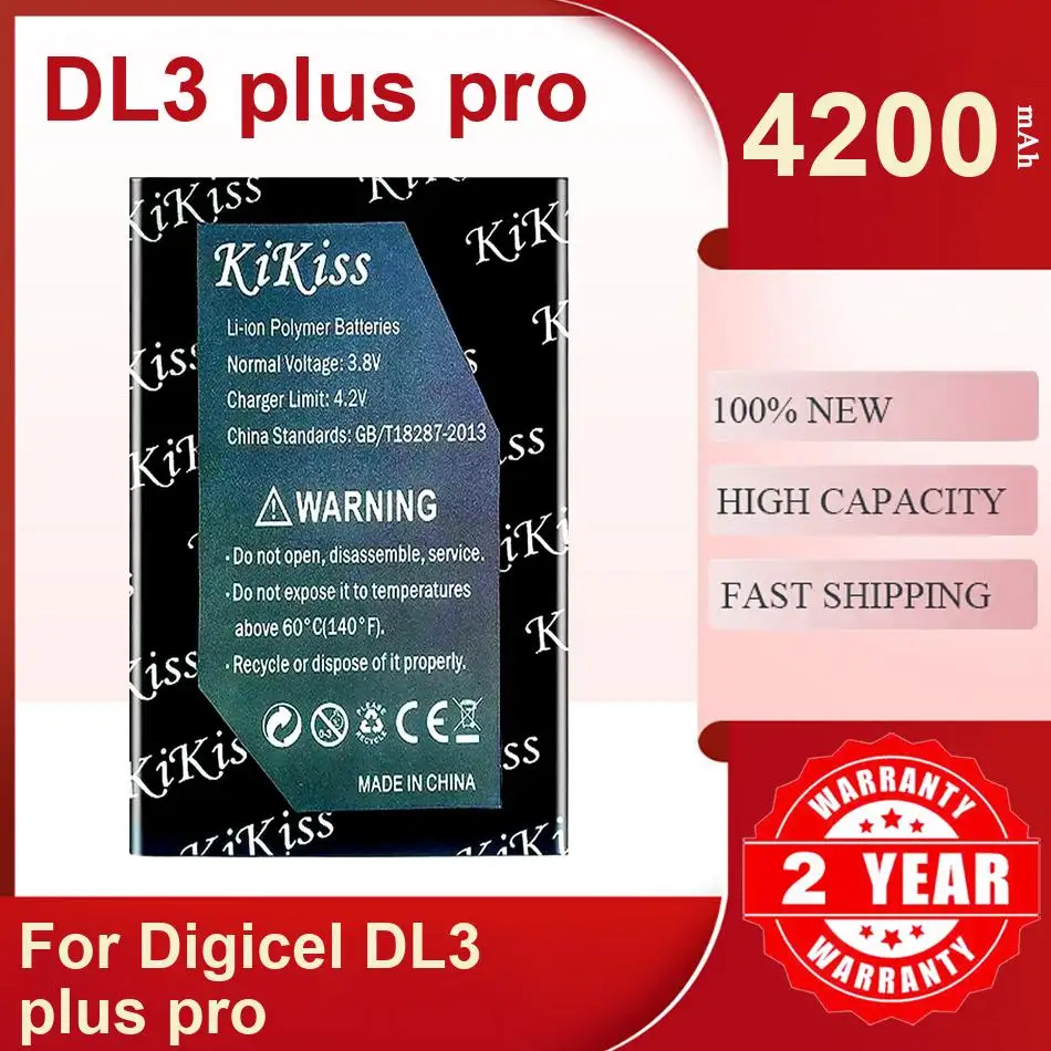 

Батарея Kikiss DL3 Plus Pro емкостью 4200 мАч для Digicel