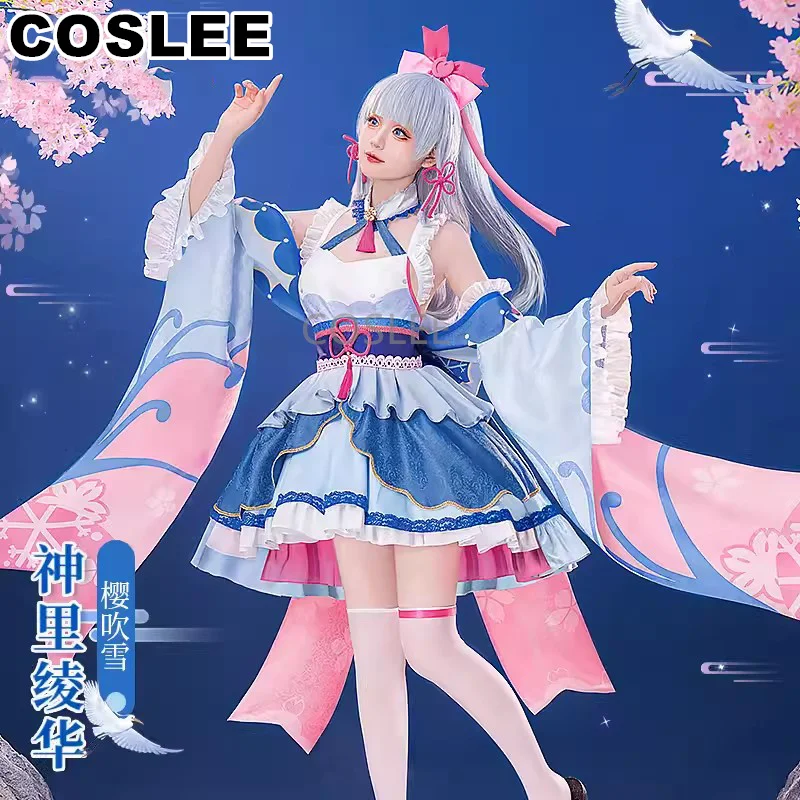 

COSLEE Genshin Impact Kamisato Ayaka Cosplay Costume New Skin Lovely Lolita Dress Uniform Halloween Party Outfit Women Hot Game