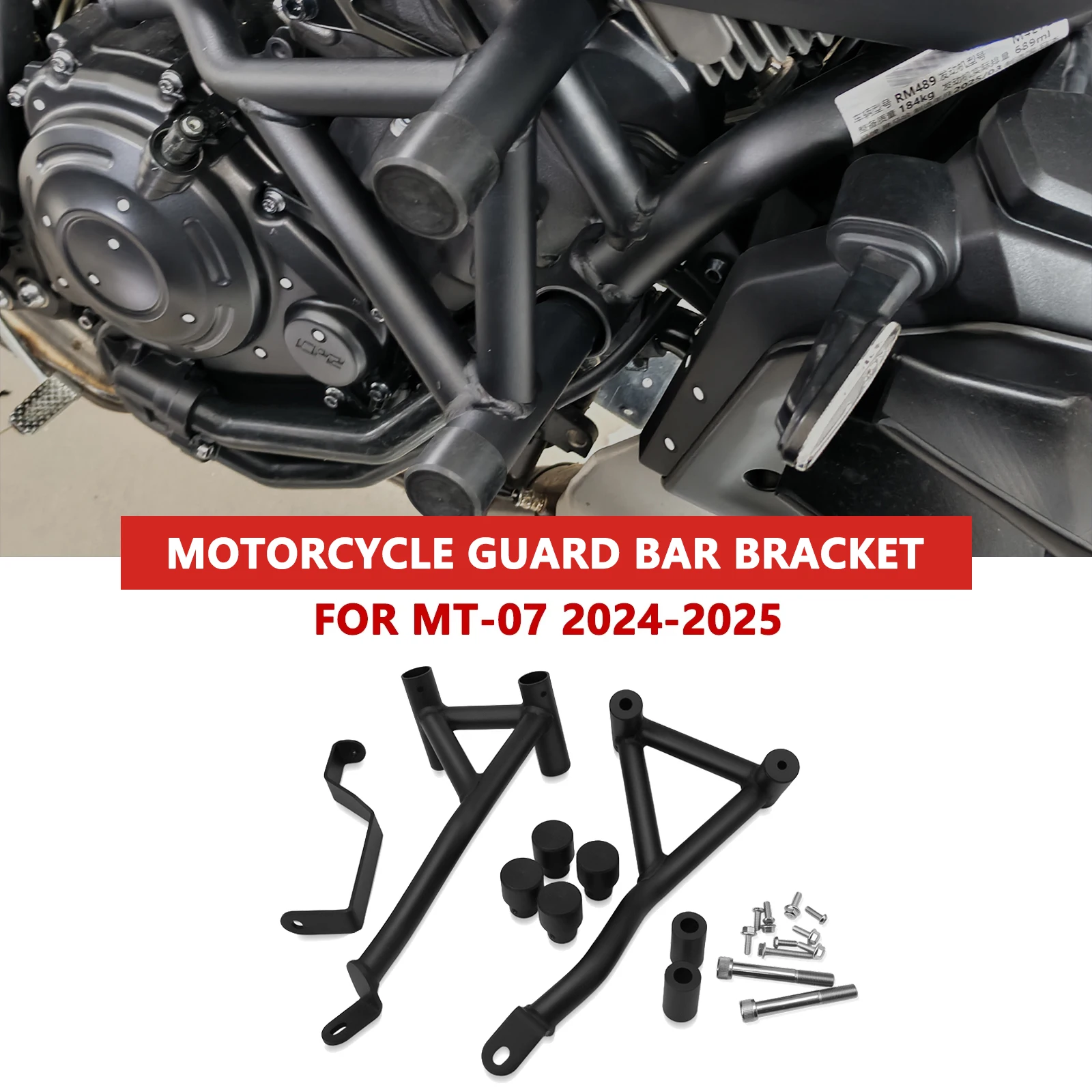 

For Motorcycle Side Frame Guard Crash Bar Bumper Crash Bar Body Frame Engine Bracket Protector MT07 MT-07 2024 2025