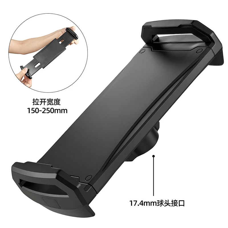 Kunststoff-Telefonhalterungsclip, verstellbar, universell für 5–12,9 Zoll große mobile Tablet-PC-Halterung, 17,4 mm Kugelkopf-Slot-Mount-Klemmunterstützung – Detail 7