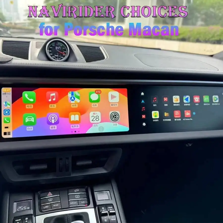 For Porsche Macan 2011-2017 8+256gb Double Interactive Screen Android Auto Car Radio Car Multimedia Stereo DSP 360 Navigation