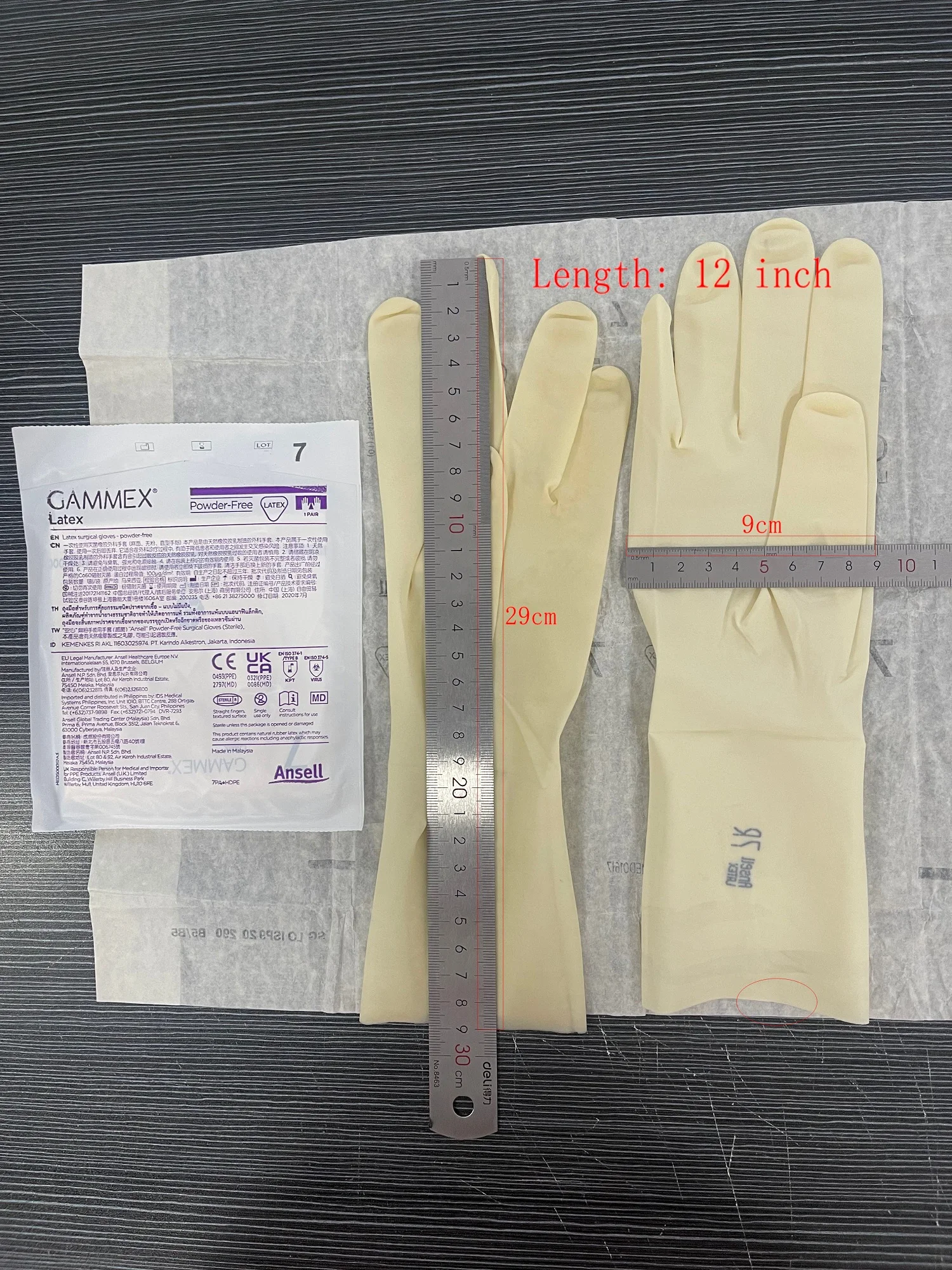 Luvas Ansell Gammex Látex 12 polegadas sem pó (1 par) luvas de látex comprimento 30 cm