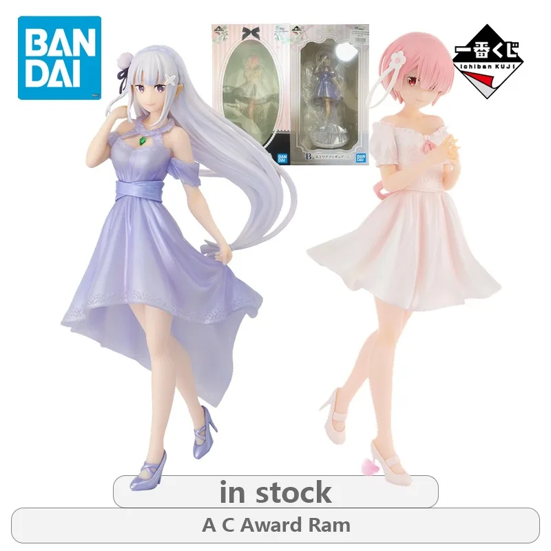 

BANDAI Original Ichiban Kuji Re: Living in A Different World From Scratch Series Ram\Amelia Anime Action Figure Model Toys