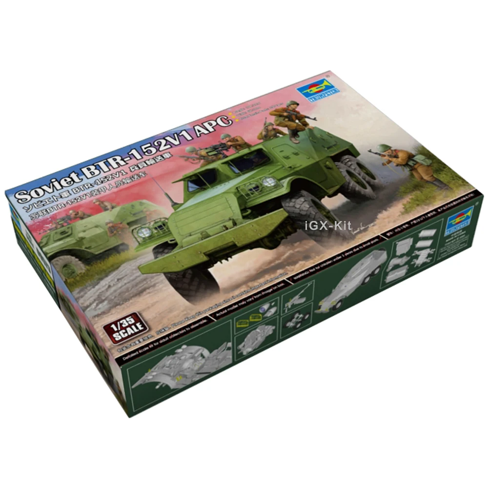 

Trumpeter 09573 1/35 Soviet BTR152 BTR-152V1 Armored Personnel Carrier Military Assembly Plastic Gift Toy Model Building Kit