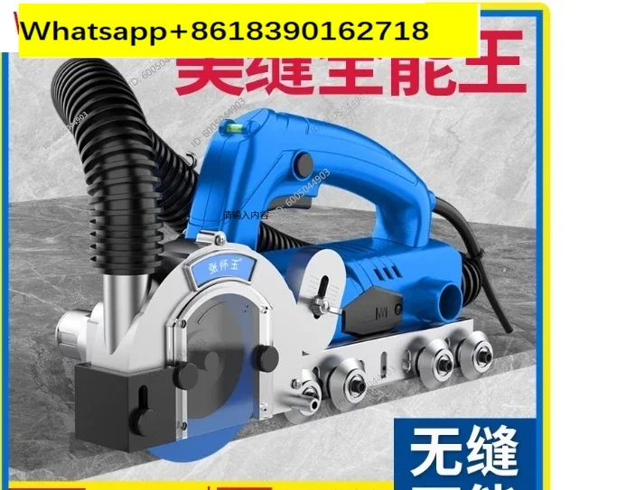 1200W Electric Seam Cleaner Beautiful Seam Agent Construction Tool Ceramic Tile Floor Tile  Seam Cleaning Slotter Machine