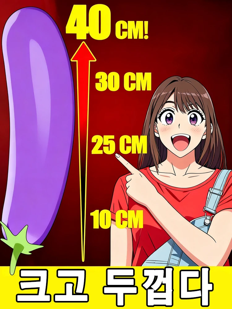 

Brother trying to grow up