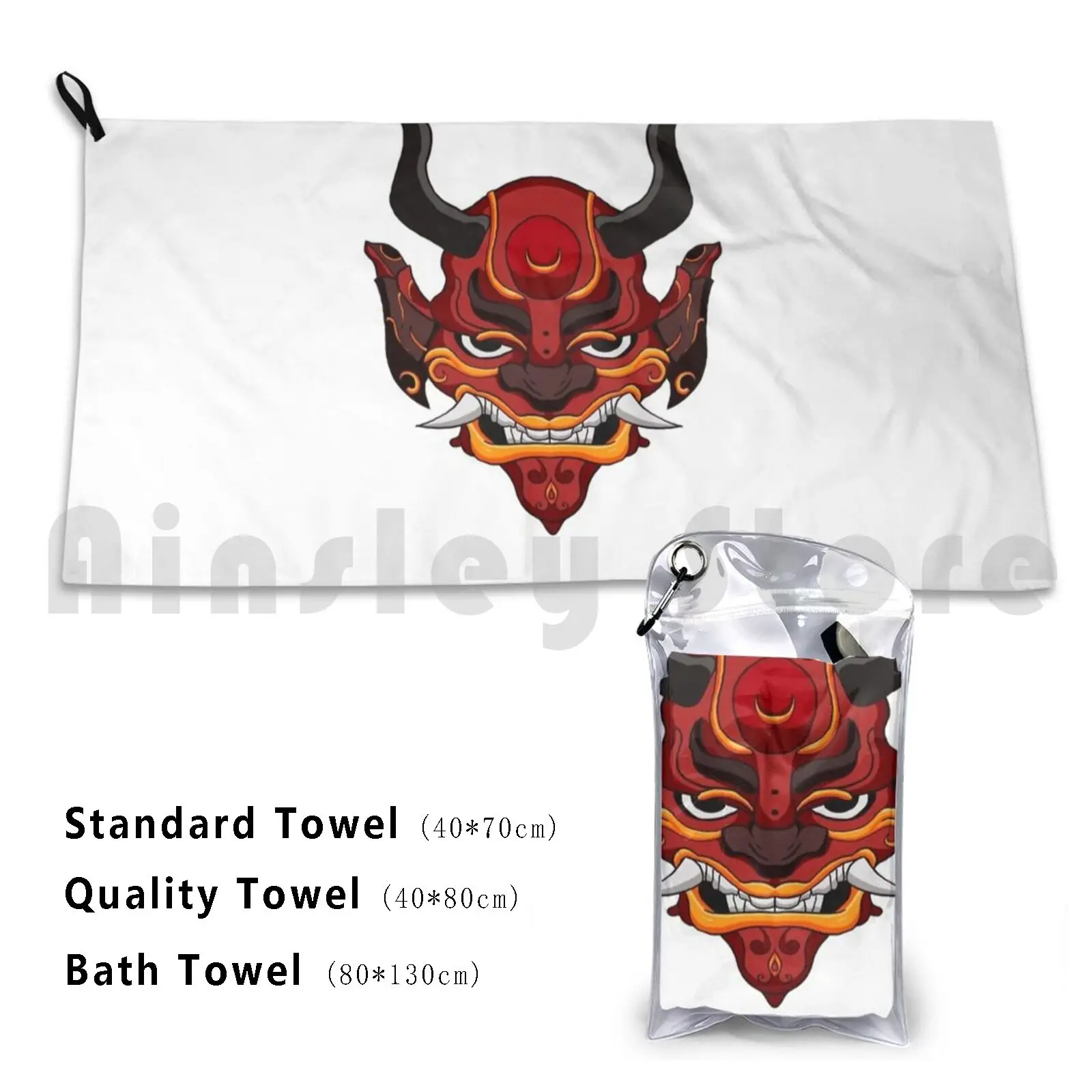 Red Bath Towel Beac… - image