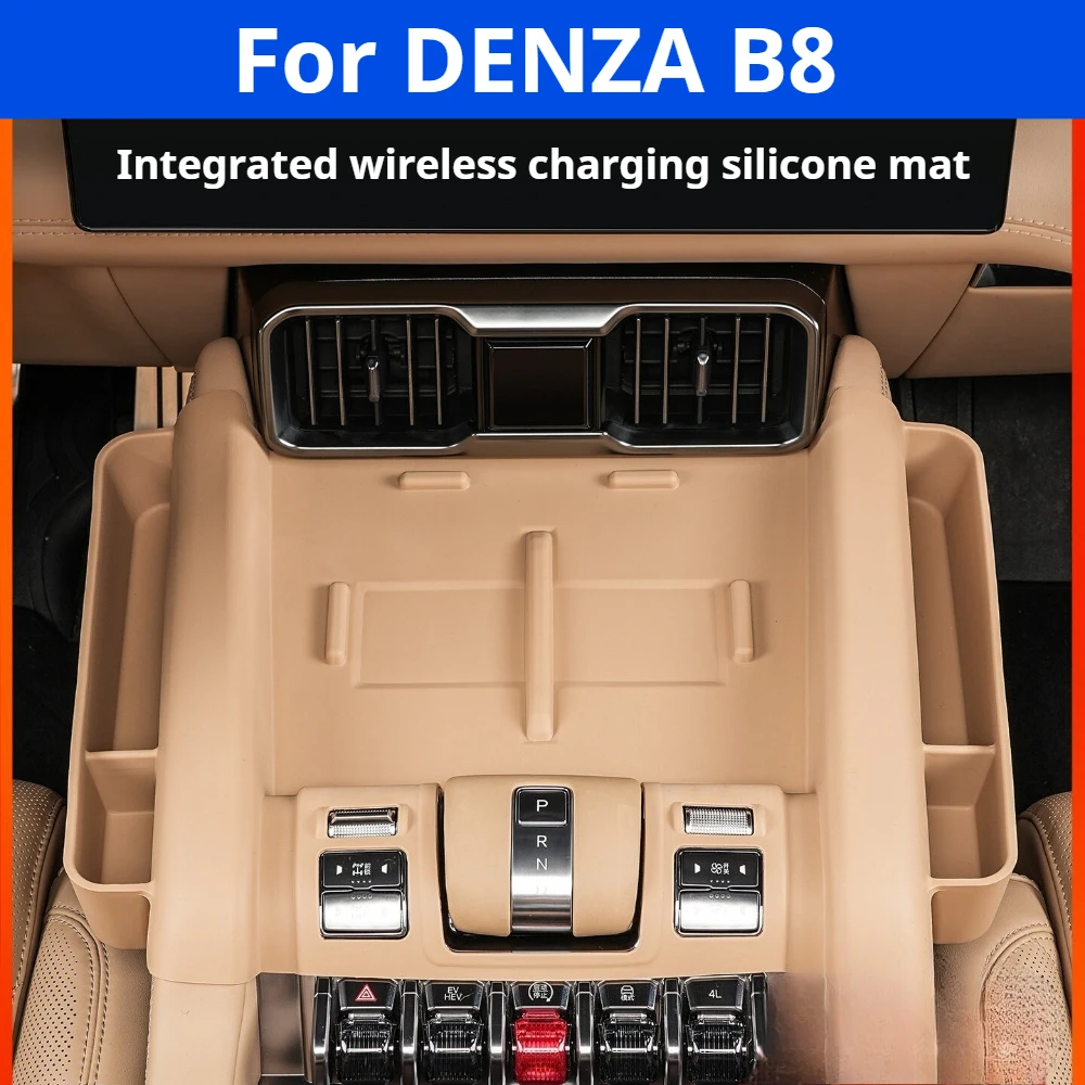 For DENZA B8 Wireless Charging Silicone Pad Center Console Storage Mat Anti-Slip Interior Modification Decor Accessories