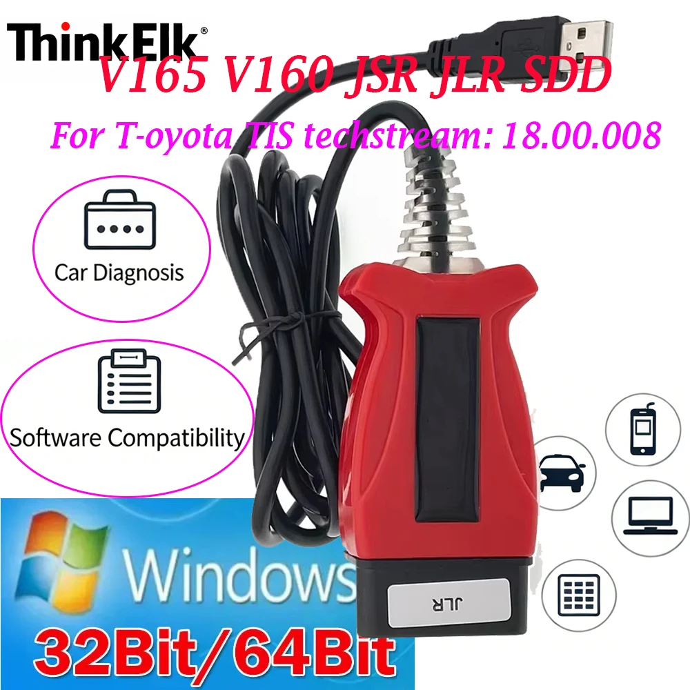 

Для Volvo с 1996 по 2013 г. и для JLR SDD V160 (Win7/Win10/Win11) — поддержка программного обеспечения для диагностики и перепрограммирования.