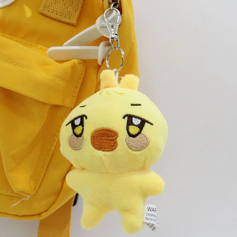 Kpop ATEEZ Aniteez Plush Doll Keychain WooYoung JongHo YunHo Star Peripheral Cartoon Animal Bag Pendant Fashion Toys Gift