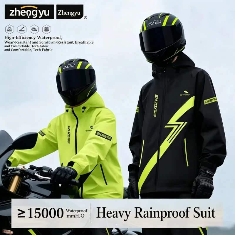 Daily Scooter Split Full Body Waterproof Motorcycle Rain Suit Accessories Men Women Reflective Windproof Knight Riding Raincoat