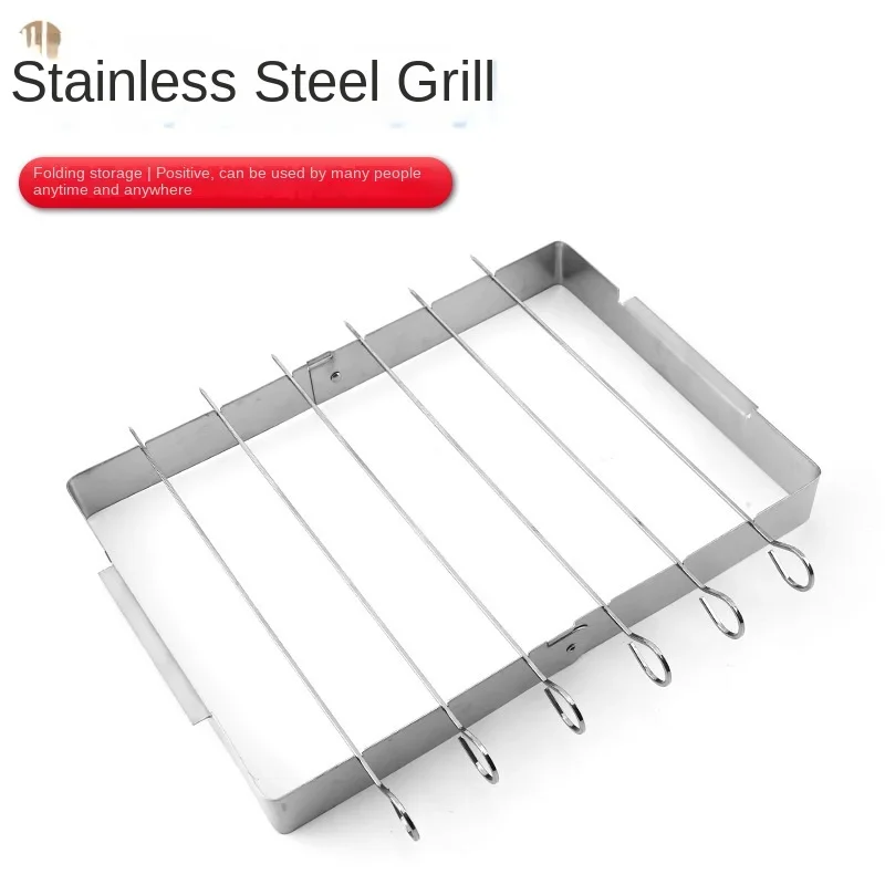 Stainless steel foldable skewer rack, simple barbecue grill, BBQ outdoor grill with barbecue stick