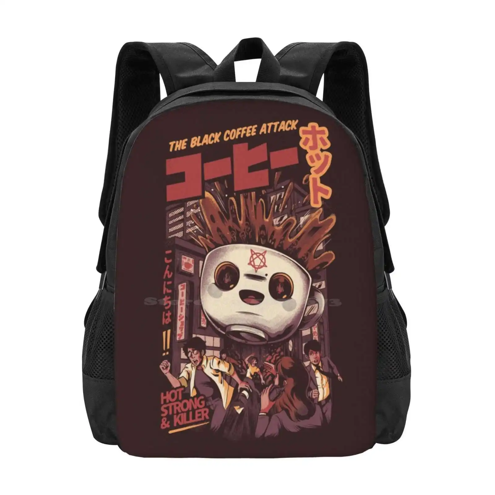 Zwarte Magie Koffie Patroon Ontwerp Tas Studenten Rugzak Kaiju Monster Japaneseart Blackcoffee Blackmagic Retromovieposter