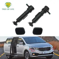 For Kia Carnival Sedona 2015 2016 2017 2018 (LH&RH) Front Headlight Headlamp Washer Sprayer Nozzle Jet Cover Cap High-quality