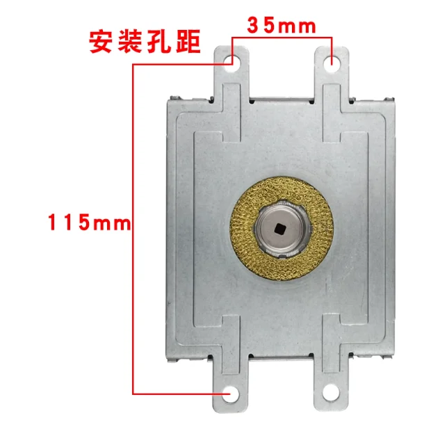 

Продукт микроволновых деталей 2M210-M1 для микроволновой печи Магнетрон Совершенно новый на складе