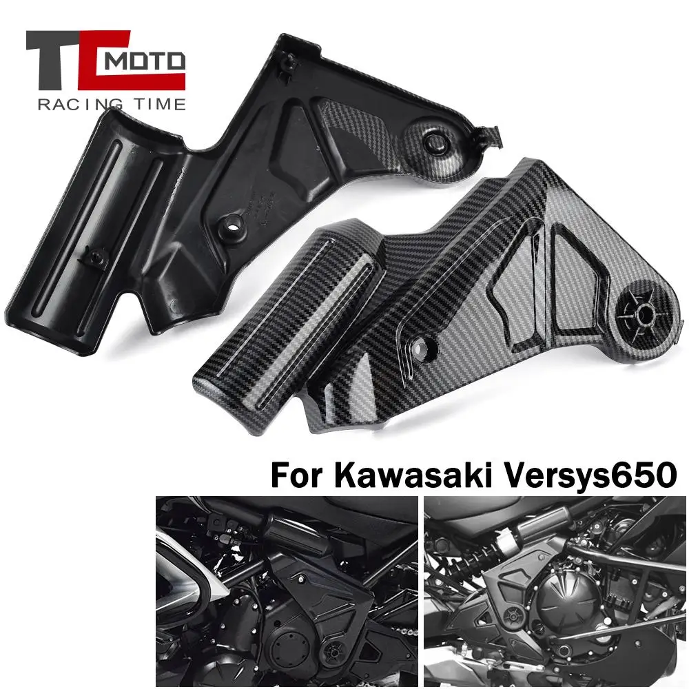 Motorcycle Frame Panel Fairing Side Cover Cowl For Kawasaki Versys650 2015 2016 2017 2018 2019 2020 2021 Versys 650 Accessories