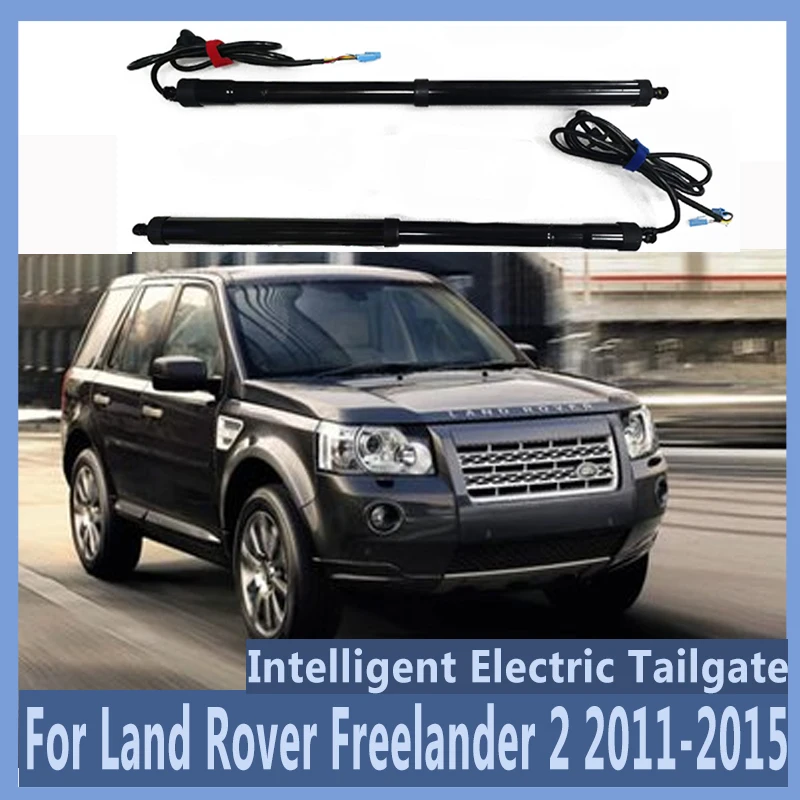 For Land Rover Freelander 2 2011-2015 Electric Tailgate Car Lift Automatic Trunk Opening Electric Motor for Trunk Car Accessory