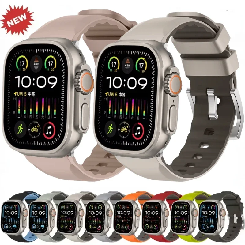Cinturino sportivo in silicone per Apple Watch Ultra 2 1 49mm cinturino bicolore per serie 10 9 8 7 6 5 4 3 SE 46mm 45mm 41mm 44mm 40mm 42mm