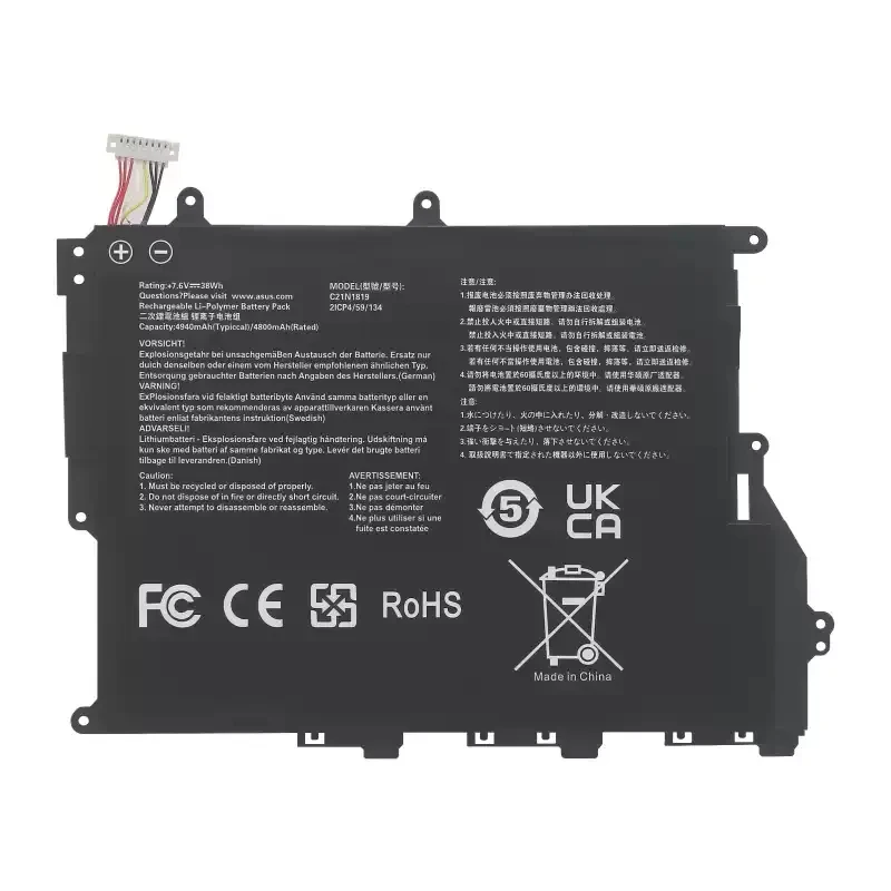 

Аккумулятор для ноутбука C21N1819 для ASUS VivoBook 14 X420U A420UA F420UA R459UA 7.7V 38Wh Y406F Y406U