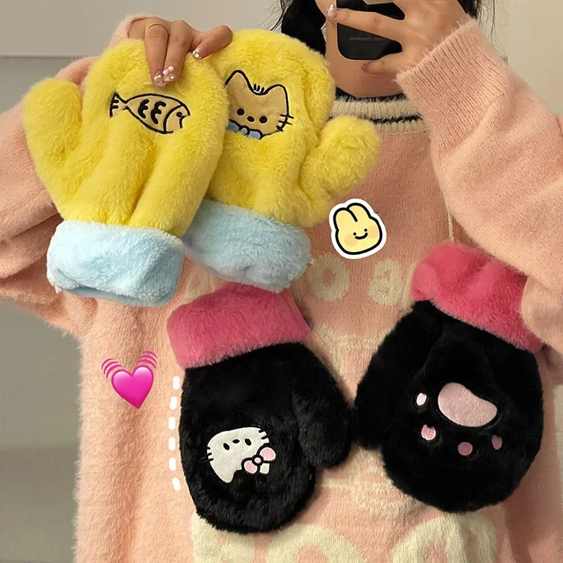 

Miniso Hello Kitty Gloves Amime Plush Gloves Warm Fingered Outdoor Windproof Hanging Neck Cycling Gloves for Autumn and Winter