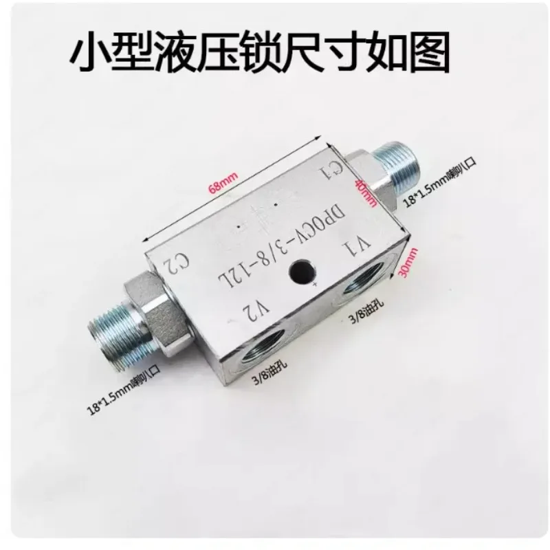 Small Hydraulic Lock Valve Two-way Cylinder Check  Leg Oil Top Stop