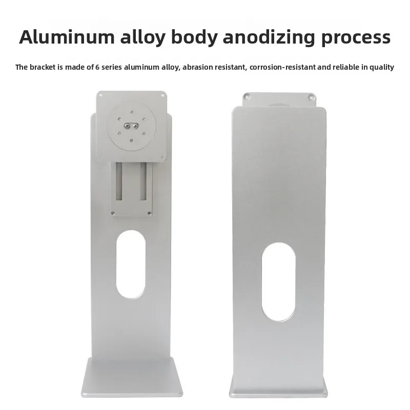 24/27 inch monitor holder CNC aluminum alloy 32 inch desktop computer screen base can be lifted and rotated vertical screen