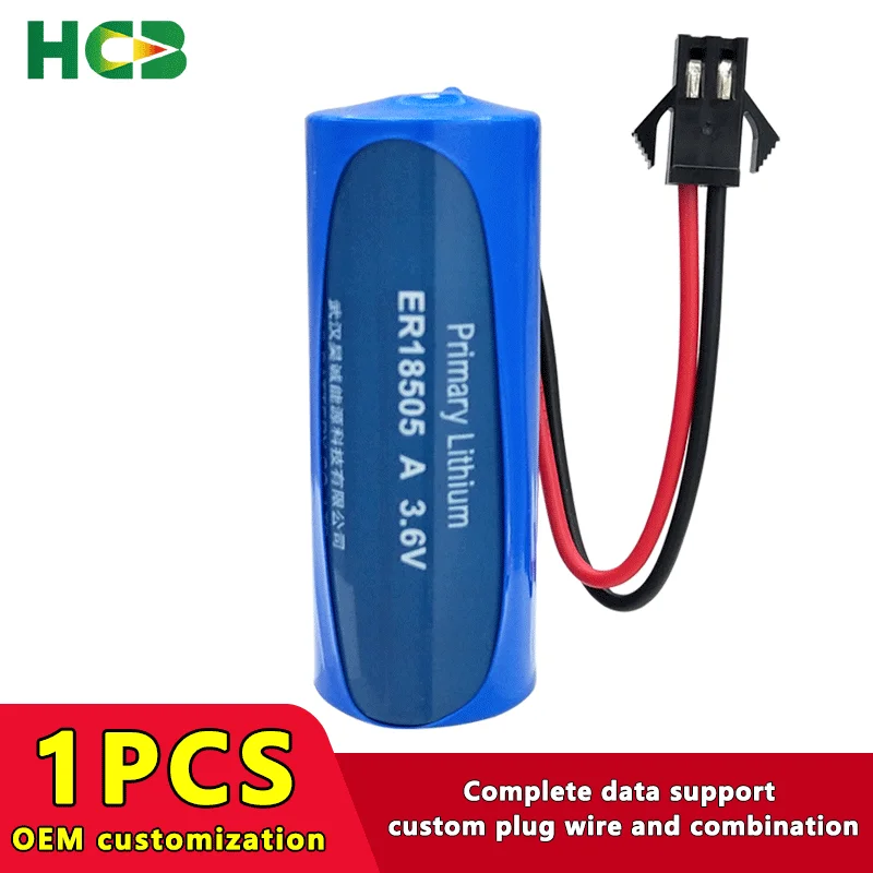 

HCB ER18505 A Add SM Plug Disposable Lithium Battery Card Insertion Intelligent Water Meter Flow Meter Servo PLC Instrument