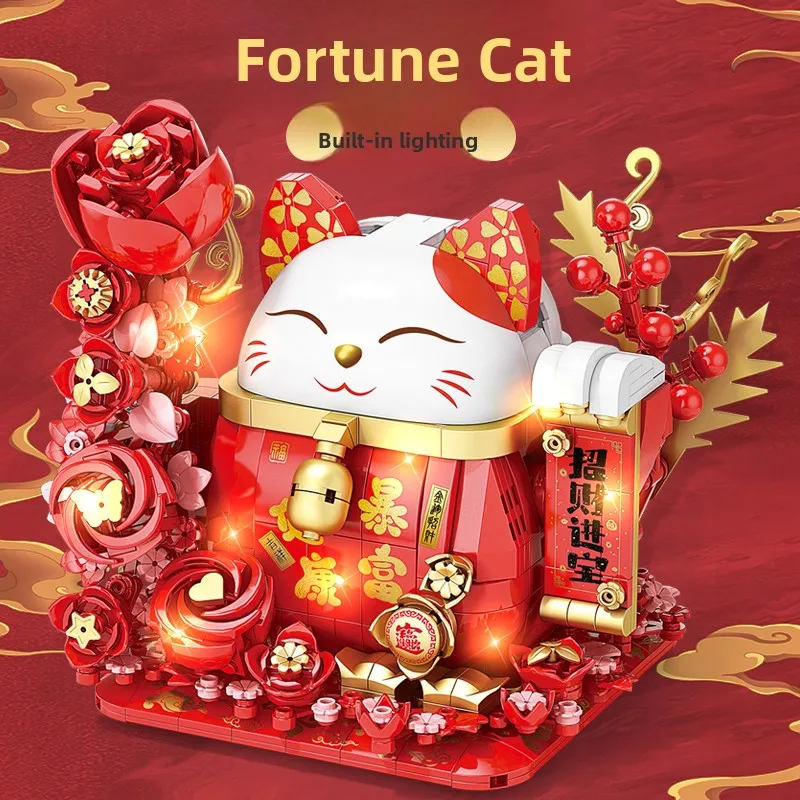 

LeLe New Year Series Luy Ornament Small Particle Assembly Toy Birthday Gift 9020 Attracting Wealth Building Bl...