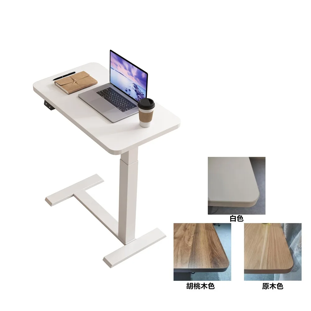 Mobile standing computer lifting table Bedroom bedside artifact sofa small table Lazy electric bedside table