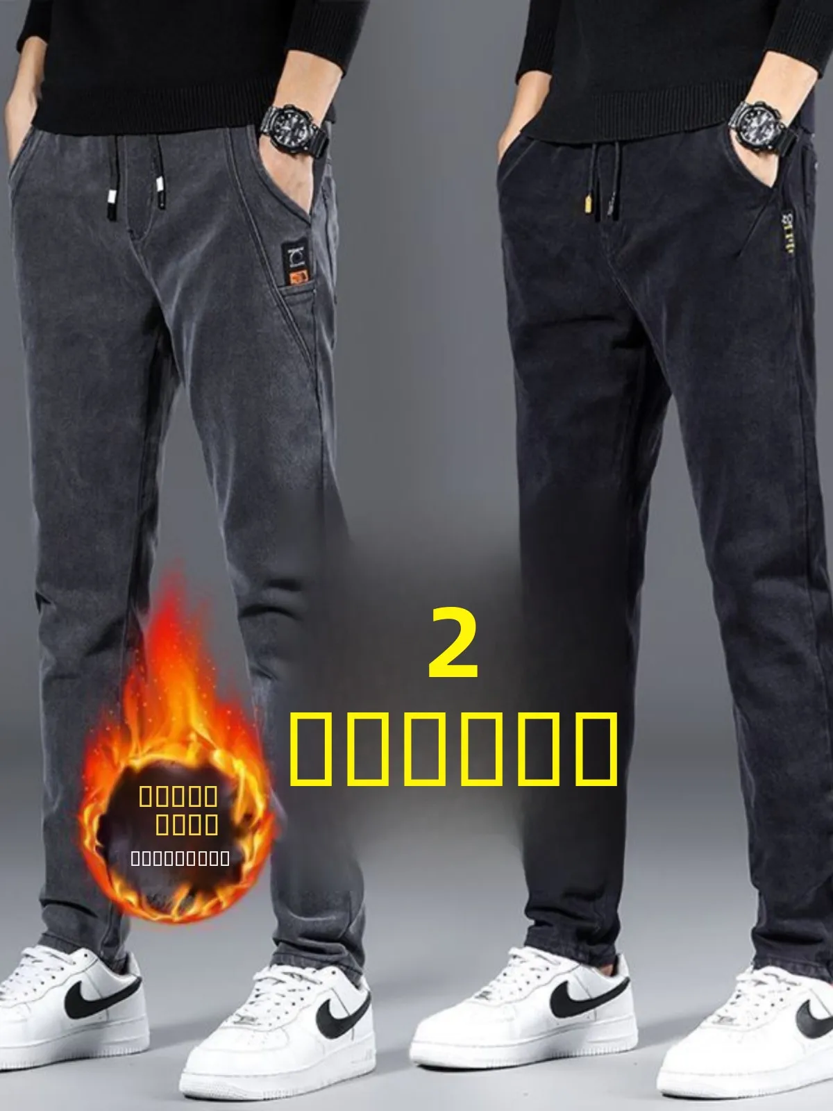 

Мужские повседневные эластичные джинсовые рабочие брюки, устойчивые к разрывам, удобные, свободного кроя, для защиты труда, длинные, городские, стильные