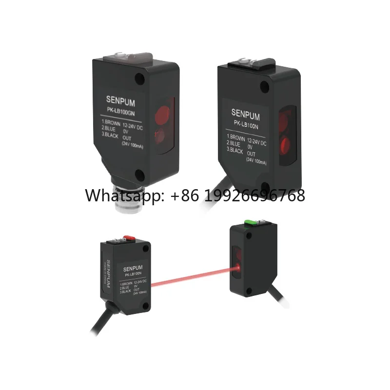 Senpum Long Distance 10m Thrubeam Reflective Photocell Sensor Switch Through Beam Foto Electric Sensor Photoelectric Sensor