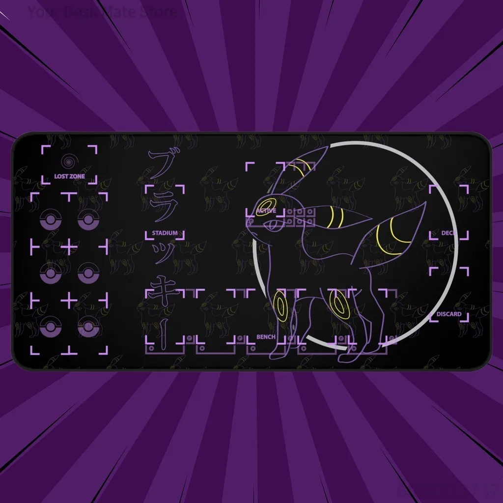

Umbreon Neon Line Art TCG Playmat Waterproof Non-slip Play Mat