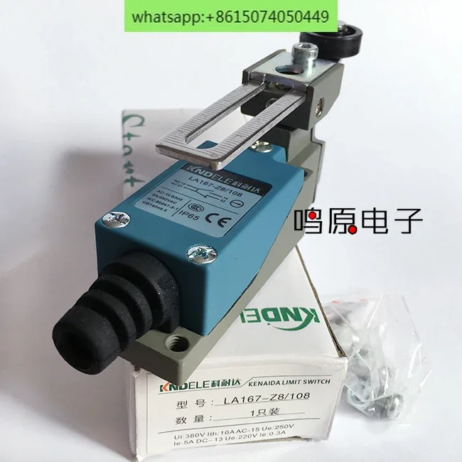 

Выключатель хода KNDELE LA167-Z8/108 (TZ-8108/8104/8107/8167/8112