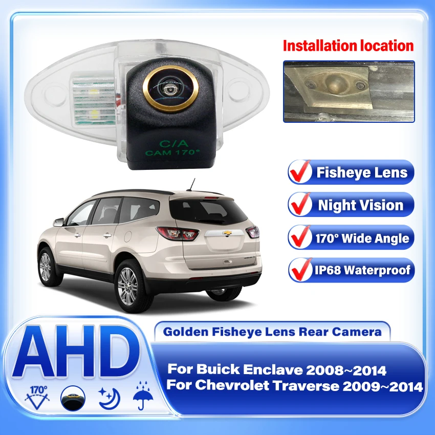 Car Rear View Parking Camera AHD Night Vision For Buick Enclave 2008~2014 For Chevrolet Traverse 2009 2010 2011 2012 2013 2014