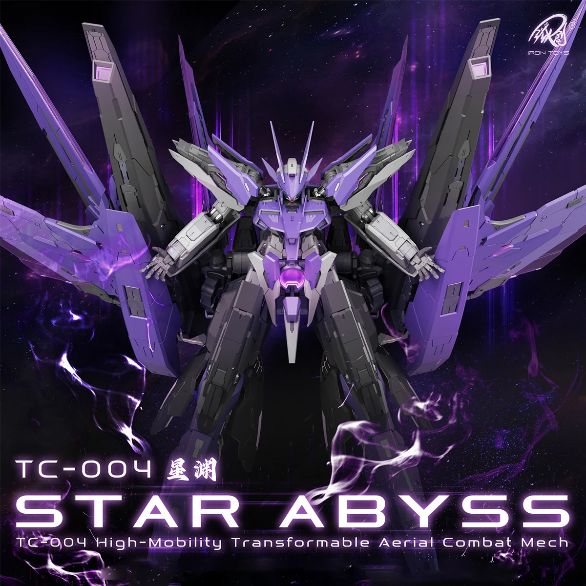 

Серия металлических игрушек HIPLAY Iron Toys Frame Series STAR ABYSS: Скелет из сплава, масштаб 1/100, набор для сборки модели