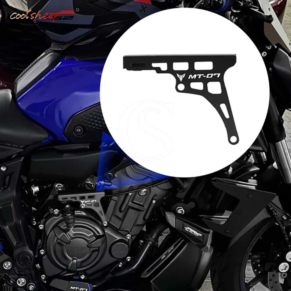 For YAMAHA TRACER XSR 700 MT FZ 07 2018 2019 2020 2021 2022 2023 Clutch Arm Extension Device Protection XSR700 XTribute TRACER 7