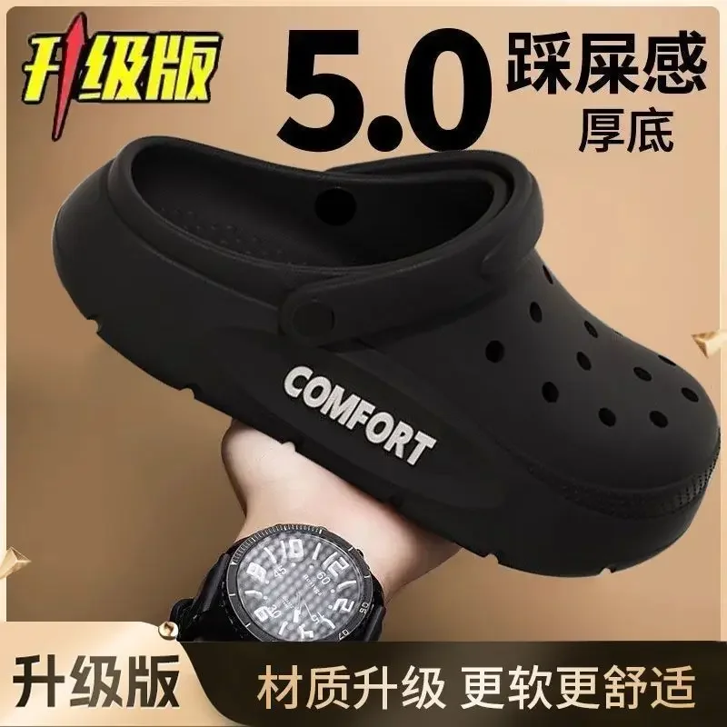 chinelos-femininos-e-masculinos-de-verao-antiderrapantes-para-casal-com-bico-coberto-vazado-sandalias-casuais-de-fundo-grosso-para-uso-interno-e-externo-em-casa-para-adultos