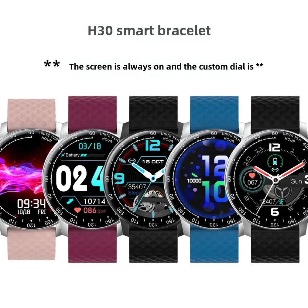 Popular H30 Smart Watch Band 30 Plus Tablet Interface Cross-Border Message Screen Constant Light Advantageous Agency Sales