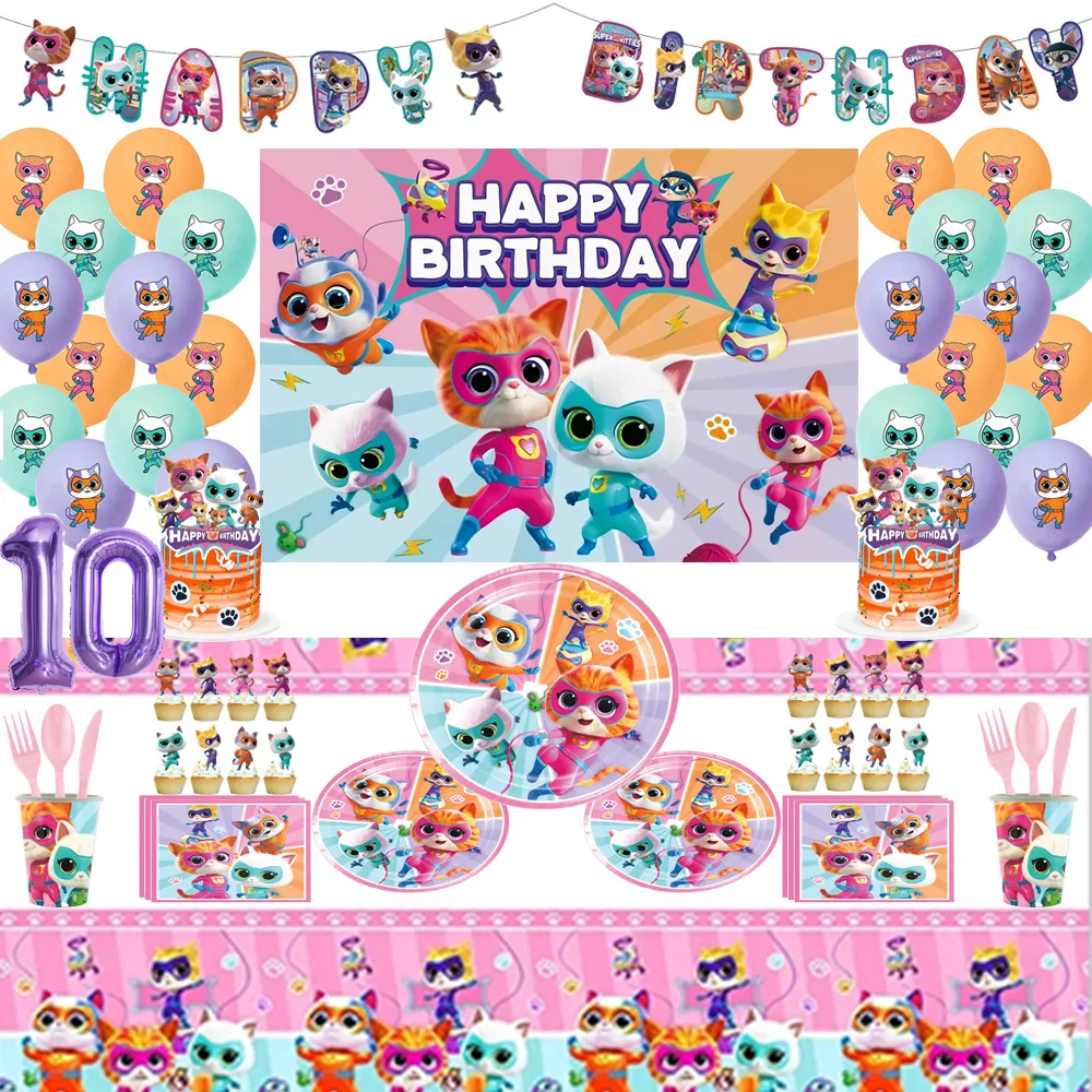 Superkitties Birthday Party Supplies Decoration Balloons Disposable Tablecloths Cake Topper Party Supplies Gifts Baby Shower