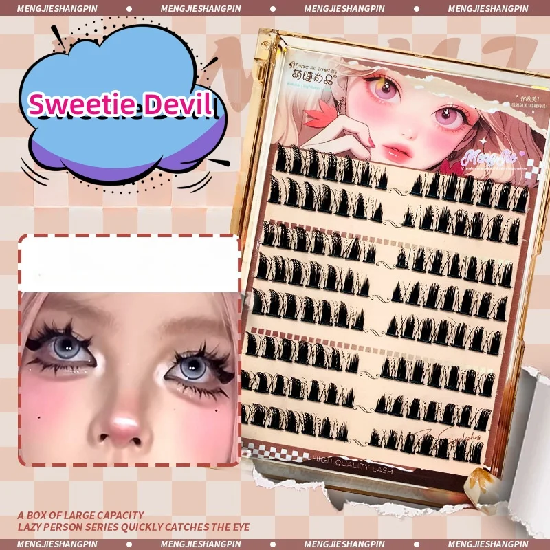 Little Devil False Eyelashes Manga Lashes Reusable Natural Thick Fluffy Soft Single Individual Cluster Eye Extension Beauty Tool