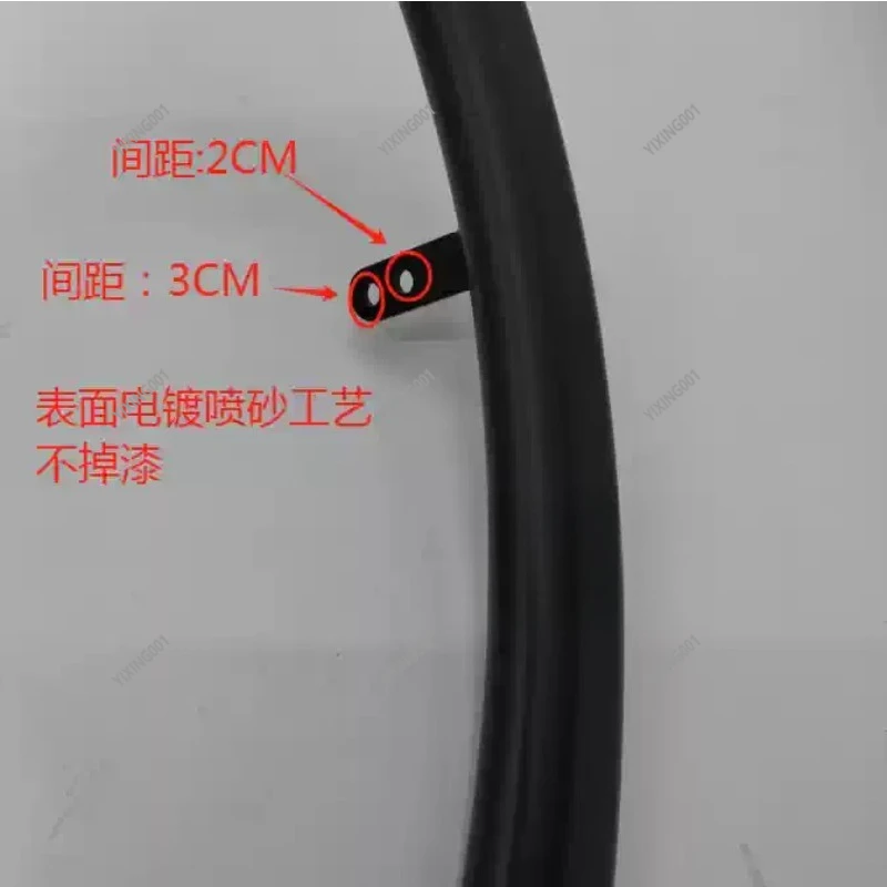 Universal 24 Inch Wheelchair Handrim Flat Wide Aluminum Alloy Accessory for Sports Wheelchairs