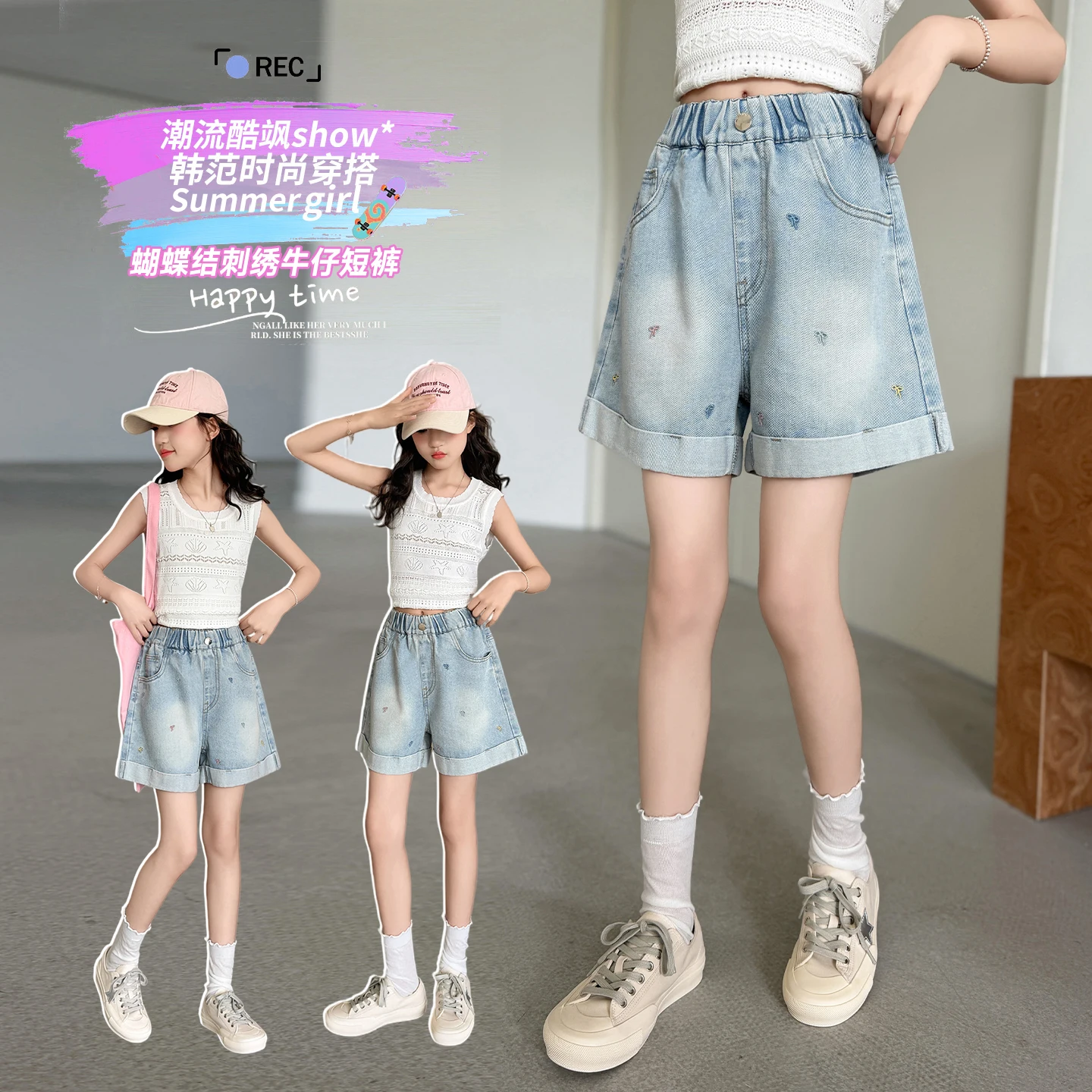 

Girls Denim Shorts Casual Fashion Rolled Edge Jeans Short Pants for Kids Toddler Ages 4-14Y with Little Colorful Bow Embroidery