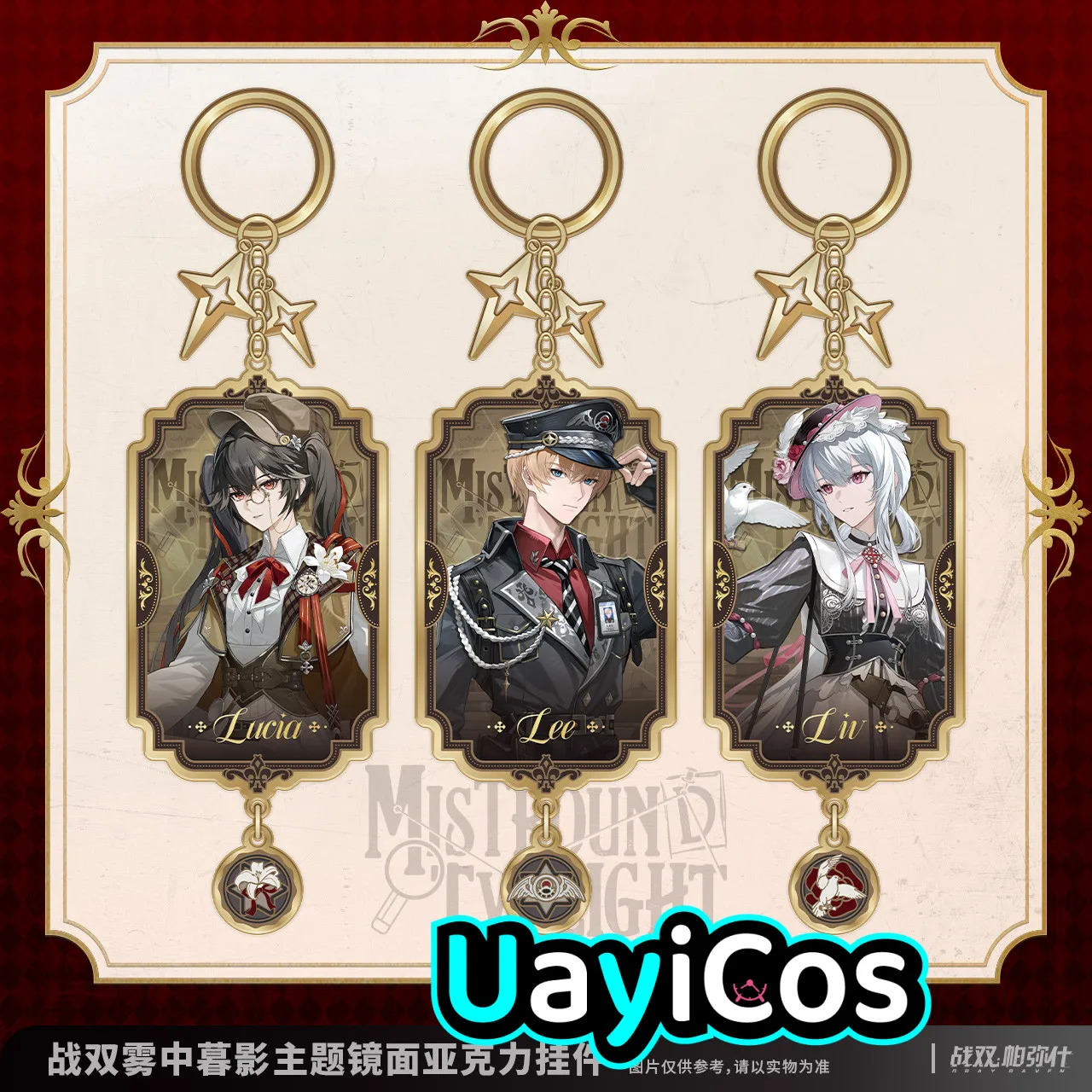 

Official Merch GRAY RAVEN：PUNISHING Lee Lucia Liv Acrylic Keychain Pendant Ornament Mistbound Rwilight Theme Anime Game Toy Ki