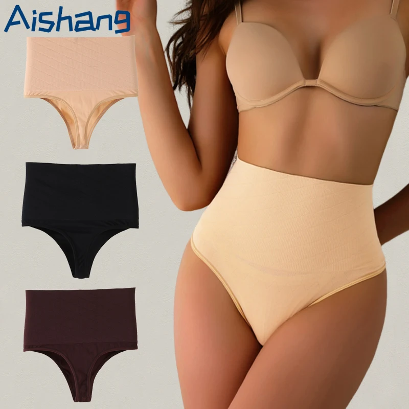 Bragas con Control de barriga de cintura alta para mujer, Tanga, moldeador de bragas, ropa interior adelgazante, levantador de glúteos, moldeador de vientre, moldeador de cuerpo breve