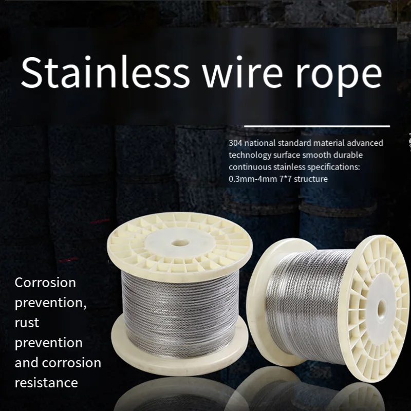 1Pcs 1M/10M Wire Rope Stainless Steel Heavy Duty Wire Rope Garden Railing Wire Fence ，Hard Wire All Hard Wire 0.3/0.4/0.5-/20 mm