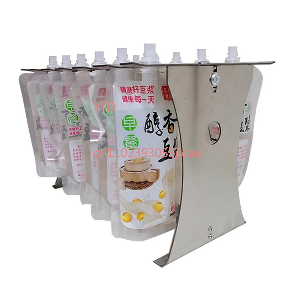 Applicable to Spout Bag Filling Bracket Stand Up Bag Filling Stand Fixing Bracket for Filling Machine 0.86cm/1.0cm/1.5cm Caliber